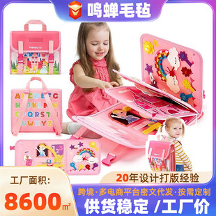 ����ë�ְ��o��呟����ֆ��Ƀ�ͯæµ�W����羳���R�d���������l