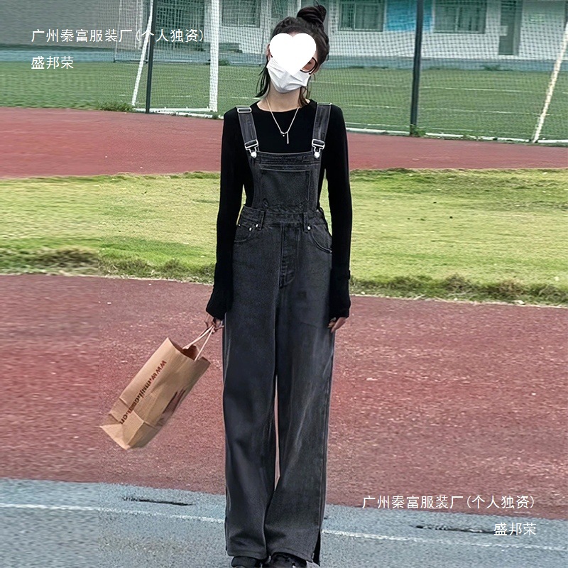 Autumn denim long overall