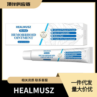 HEALMUSZ�̯�����������ܛ����Ů�����־��羳�̯����