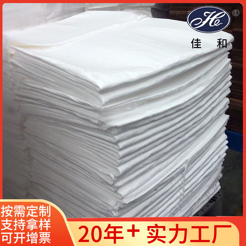【吸油毡】船用应急物资PP-1吸油毡厂家车间工业吸油毡吸油棉定制|ms