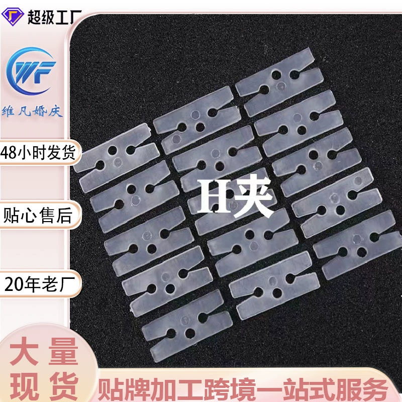 Свадебные принадлежности место проведения макет воздушный шар Аксессуары Многофункциональный зажим для воздушных шаров кольцо Пряжка Воздушный Шар АРКА Пряжка моделирование клип