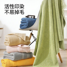 ����ë�����ó�����ˮȫ��ϴĘ����Ů�W��ϴ�������ܛ�S�����l