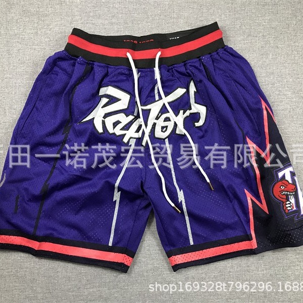 Mcgee's Exclusive Raptors Retro Fully Embroidered Zipper Pocket Basketball Shorts with Intricate Embroidery, Wholesale for Export Mcgee's Exclusive Raptors Retro Fully Embroidered Zipper Pocket Basketball Shorts with Intricate Embroidery, Wholesale for Export