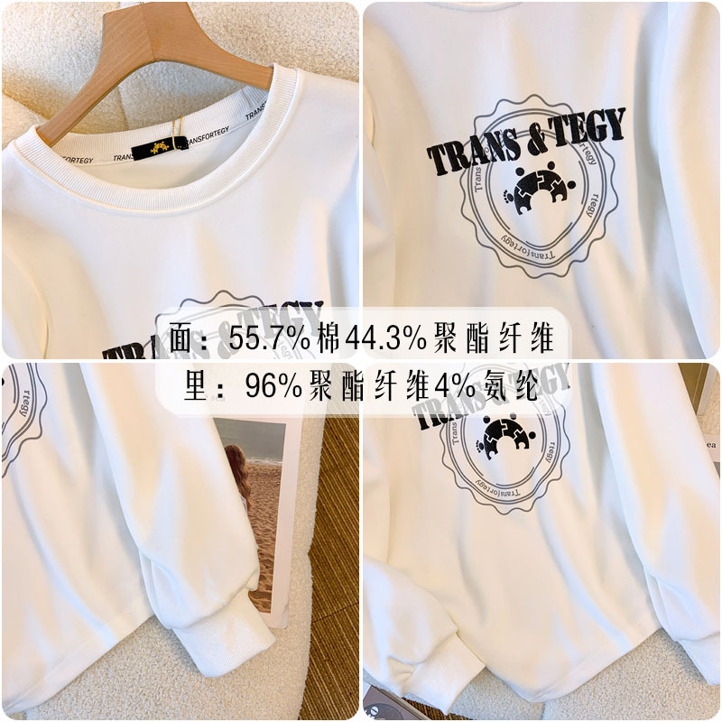 130-320 Plus Size Women's Sweatshirt Pleated Skirt Two-Piece Suit 2025 Autumn and Winter New Style Fat Sister Fashion Hot Mom