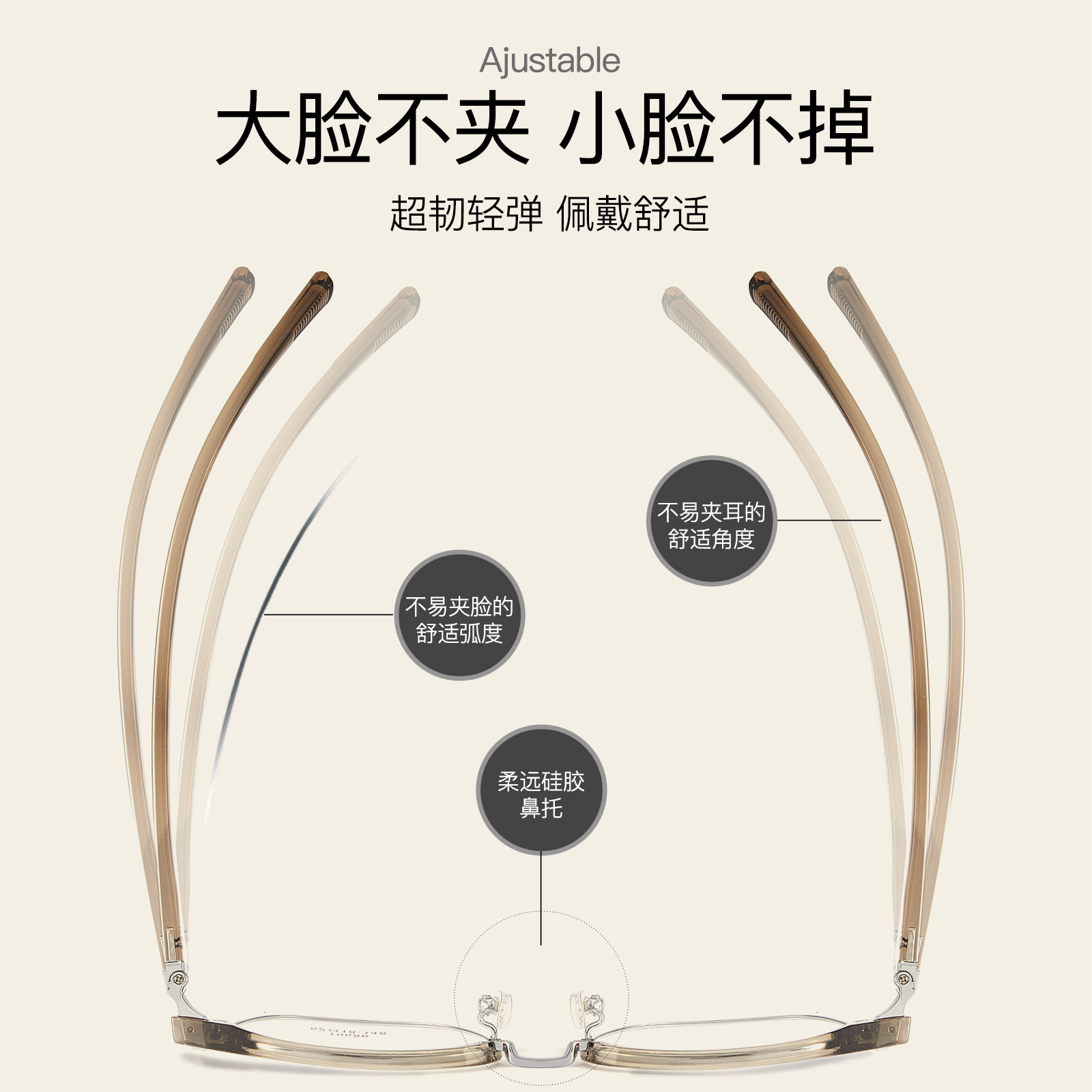 La Luz de negocios de moda tridimensional cuadrado ceja Marco de aleación TR Marco de gafas piel suave almohadilla de la nariz de silicona puede ser equipado con gafas Danyang lote