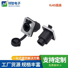 RJ45�D���^IP65��ˮǧ�׾W�����L�D���^��尲�b