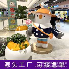 玻璃钢雕塑卡通彩绘人物模型商场美陈摆件园林落地雕塑售楼部公仔