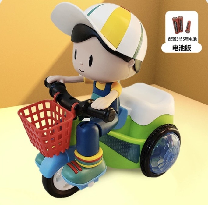 YJ-842 전동 세발자전거 소년 [무료 AA 배터리 3개 + 드라이버]