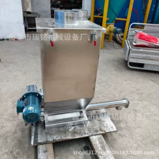 76MM管聚丙烯酰胺螺旋加粉机 TGFF 食品防腐剂螺旋喂料机