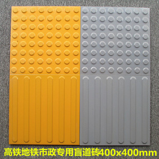 ä���uȫ��ͨ�w���F���̴u���е�ͥԺ�u�Sɫ�V��ֹ���u400X400