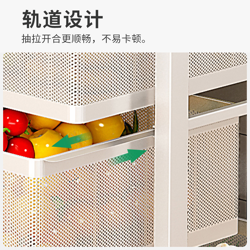 Cocina estante de almacenamiento de verduras cesta de verduras estante de almacenamiento piso multi-capa extraíble multi-funcional brecha estante de almacenamiento de frutas
