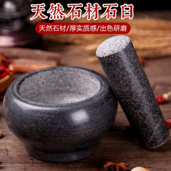 石臼胡椒にんにく泥粉砕器にんにく研磨器缶粉砕器にんにく泥家庭用にんにく臼ニンニク粉砕器