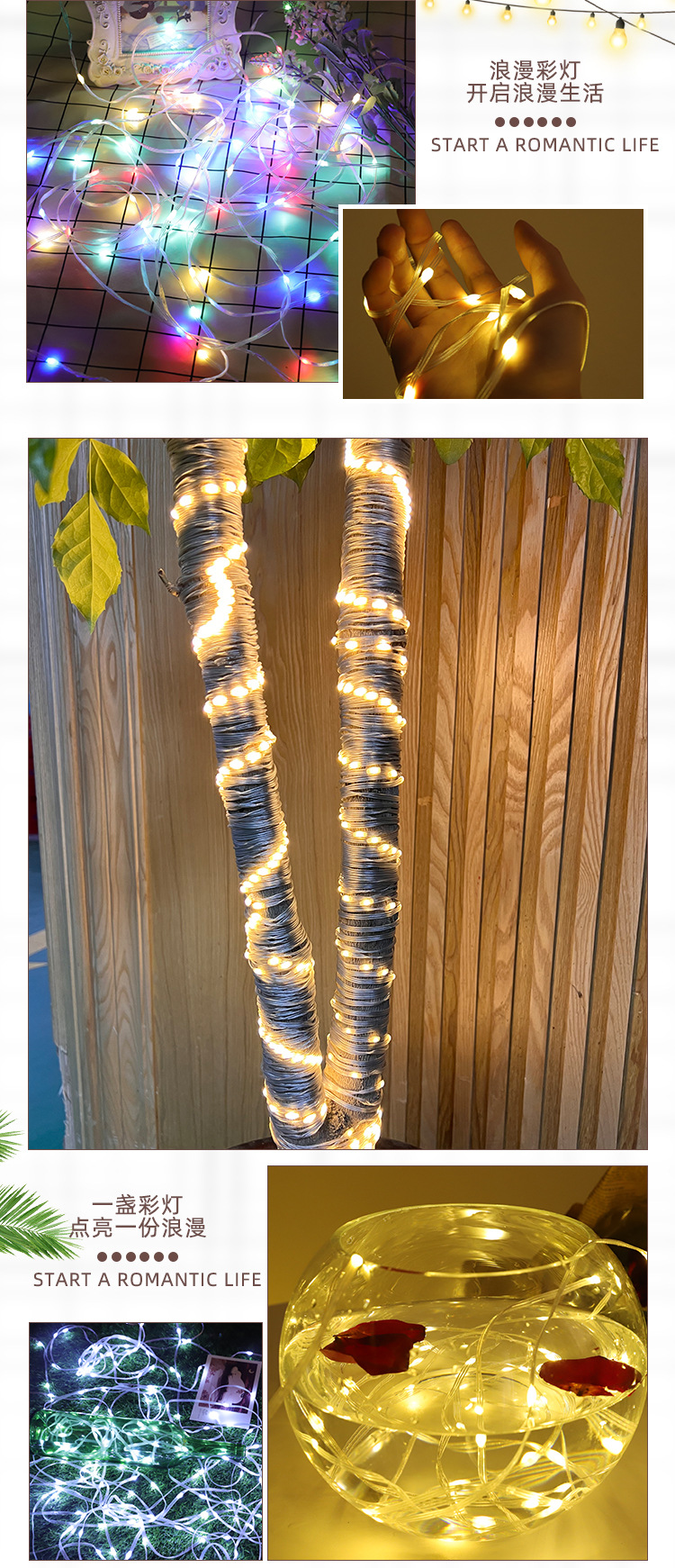 变压器皮线灯详情_07