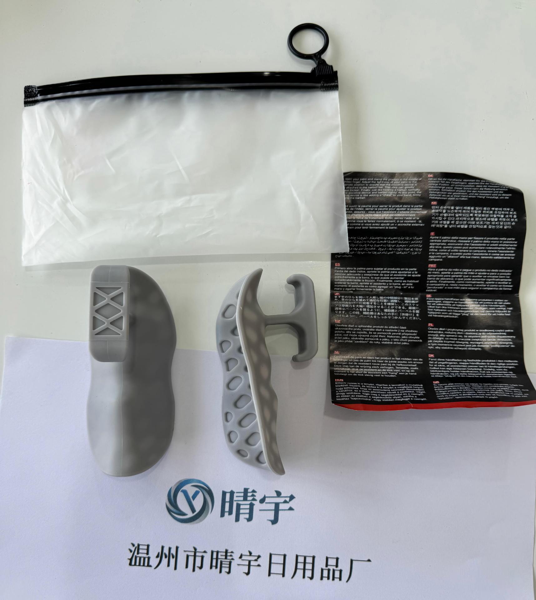 静谧灰2只【袋装】