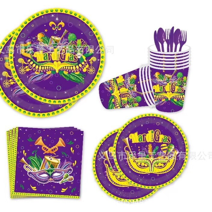 New mask carnival carnival theme party paper plate paper cup tissue tableware suit supplies