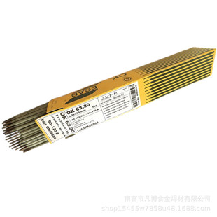 ���_OK48.00�ߏ�䓺��lE7018-H4R�ͺϽ��늺��l2.5/3.2/4.0