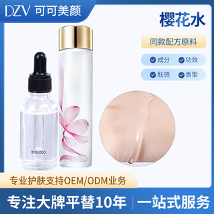 �ɴ��ӹ��̝��aˮ����ƽ���x��ѻ�ˮ������B�o���Aˮ�澏ˬ�wˮ