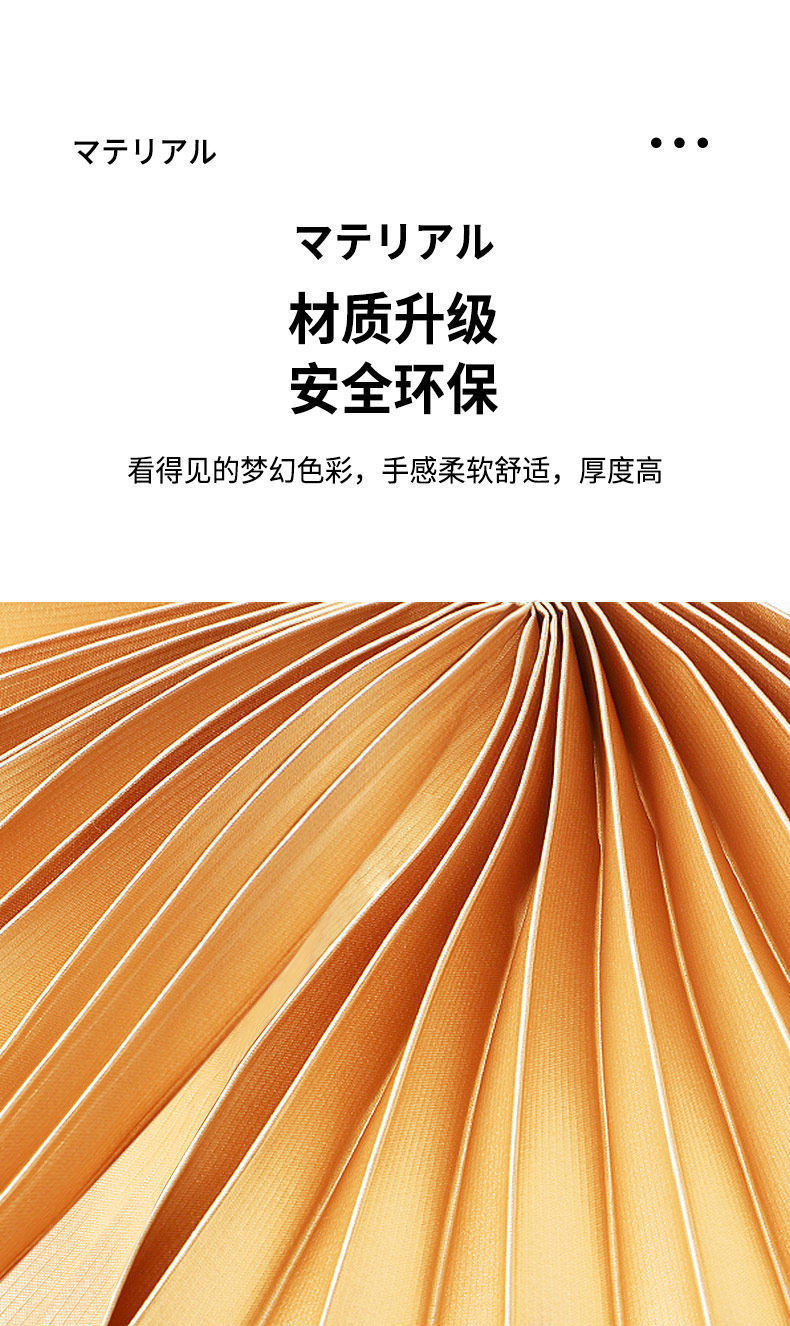 Car Sunshade Curtain, Window Sun Protection and Heat Insulation Curtain, Car Privacy Curtain, Car Interior Window Curtain, Retractable Magnetic Suction Type