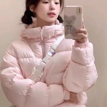粉色短款羽绒棉服女2025年新款冬季小个子加厚保暖面包服棉衣外套