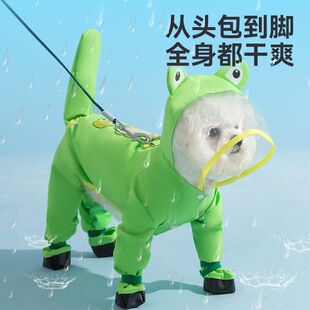 ���������ﹷ����̩�ϱ���С�̈́����ˮ�����B�_÷�꼾ȫ��؈��