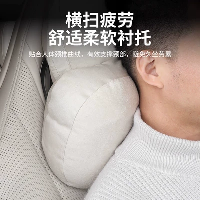 Pillow, Comfortable and Breathable Pillow, Headrest