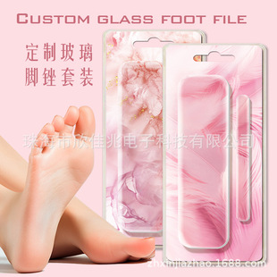 �D��ָ���S�_�S���b�_�����ĥȥ���_������|���O