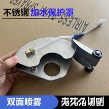 ��ĥ�C���P䓷��m�ּ�ˮ�и�C���o���_�ۙC�������bˮ�������ȫ