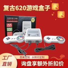 �����ҕ�Α�C����t�יC���f�p���B������621/620���ֱ�pc����