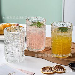 家庭用グラスシンプル水カップ朝食カップフレッシュ森系インスタ风カップ可爱いビールカップコーヒーカップ