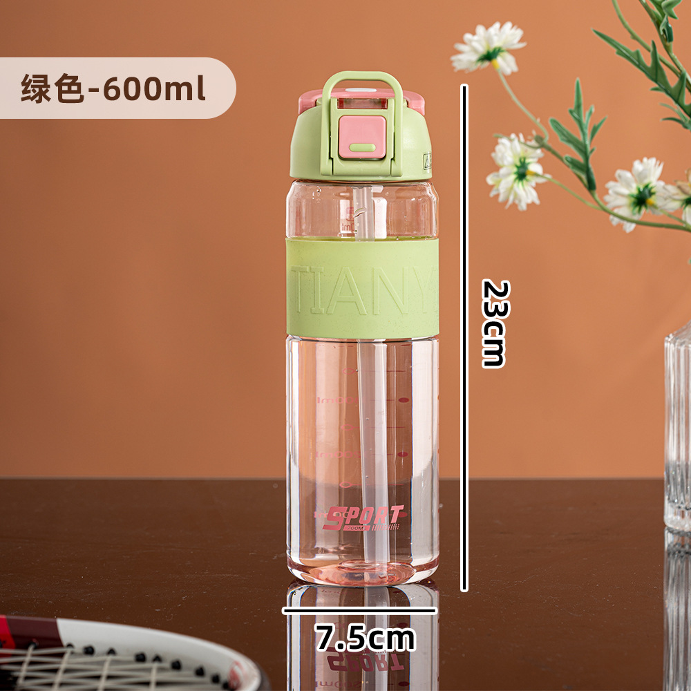 Green, 680 ml
