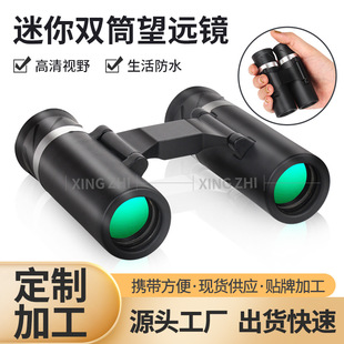 ���ٶ���ȫ��W�����pͲ���h�R�ɴ��l�Ԅӌ����ֳ����h�����y