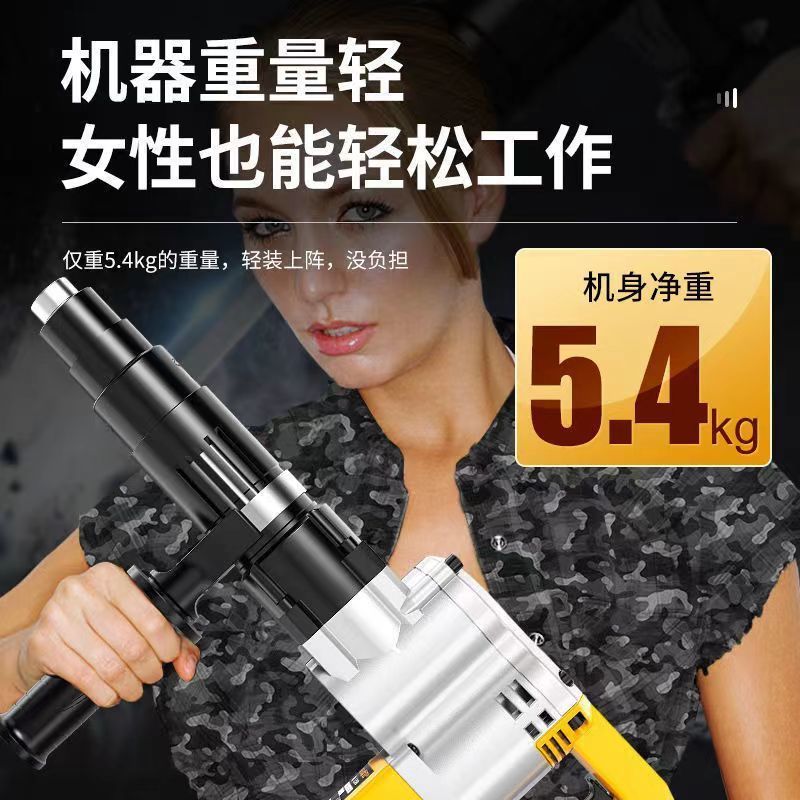 レイア電気のハオ3580/3980電気のハオの工業級の大きい電力は単にコンクリートの専門の工事のハンマーを解体してやります。|undefined