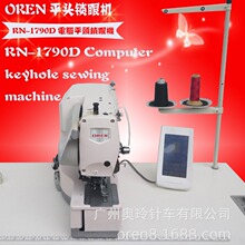 ȫlyr~ۿ׿pxCbۙCWXֱۙCRN-1790D