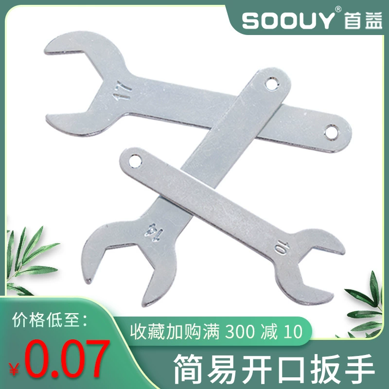 Одиночн-головы ключ, гаечный ключ, винт шестигранника, простой открытый-конец ключ, металл штемпелюя, Одиночн-головы ключ