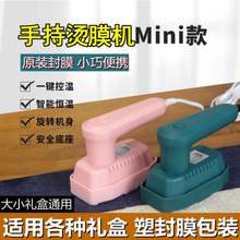 �����ֳ֠CĤ�C���~�Y�з�Ĥ�C��sĤ���b�C���yƷ�ܷ�C��С��