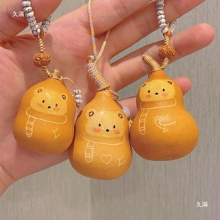 Pyrography Carving Pendant Small Gourd Emotional Stability Office Ornaments Handmade Decompression