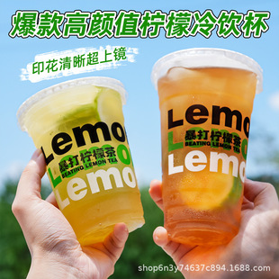 98�ڏ�����ʲ莧�w����һ���Բ豭���ה[��PET����̲豭�[��