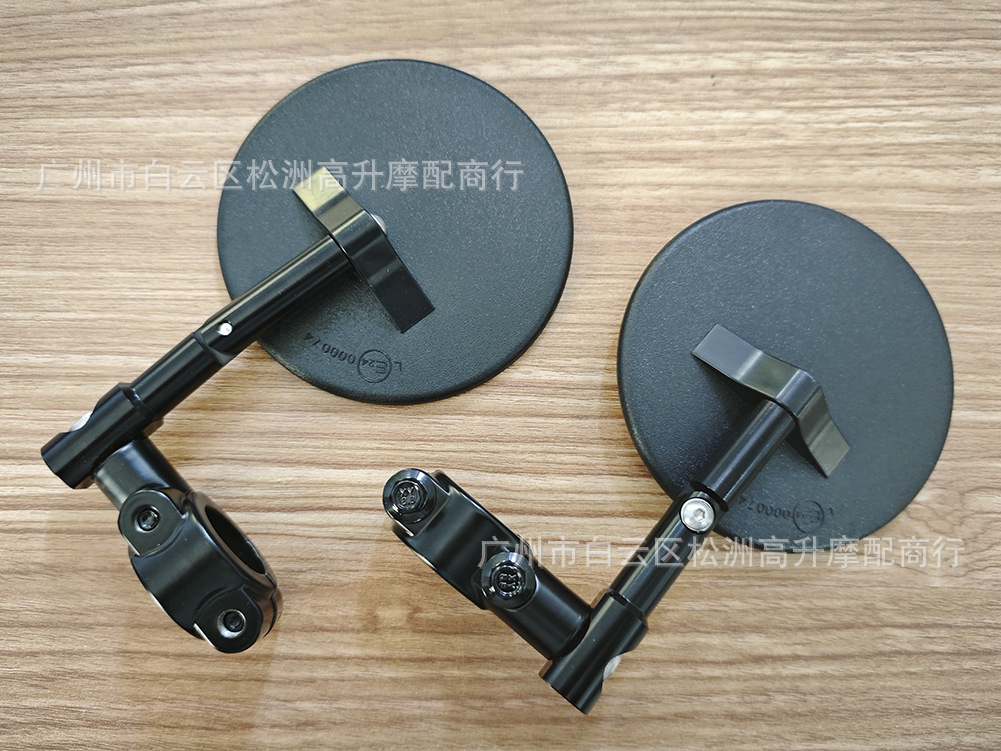 Motorcycle Rearview Mirror Heightening Screw M8 Universal Conversion Bolt for Electric Vehicle Rearview Mirror Modification with Positive and Negative Threads