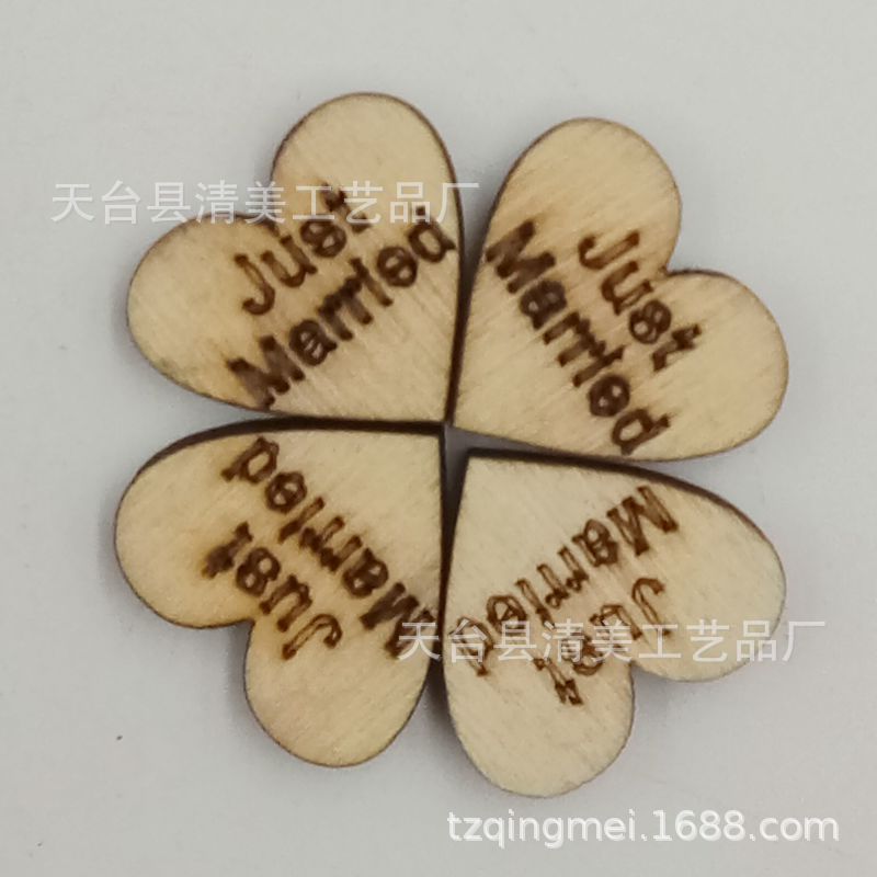 En forma de corazón * pintura * color de madera Recién casado 50 piezas por paquete (5mm de espesor)
