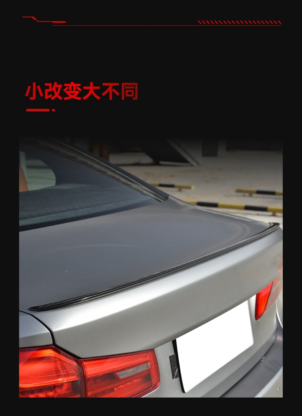 Applicable to 2017-2023 BMW bmw 5 series g 30 525I 530i m5 tail top wing fixed wind wing modification
