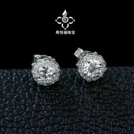 戒指;项链;宝石手饰