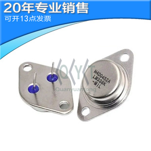 ȫ�� LM338K ����5A���{늉��{���� TO-3 ���{���˷����ܽ���Fñ