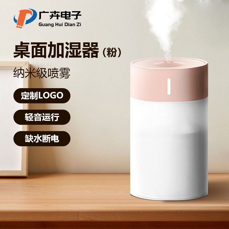 국경 간 폭발 * 체리 파우더