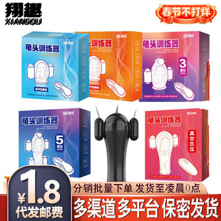 ȡ����ͦӖ�����w�C��������o����呟���������Ʒ��o���L������