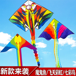 �¿�H���L�~���l���w��ʺ��Lβ�߲��Bħ���~���ǃ�ͯ���˵ؔ[��