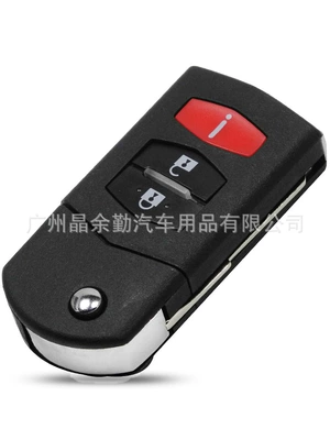 Mazda CX-5/7/9 3-key seater: Car Keys