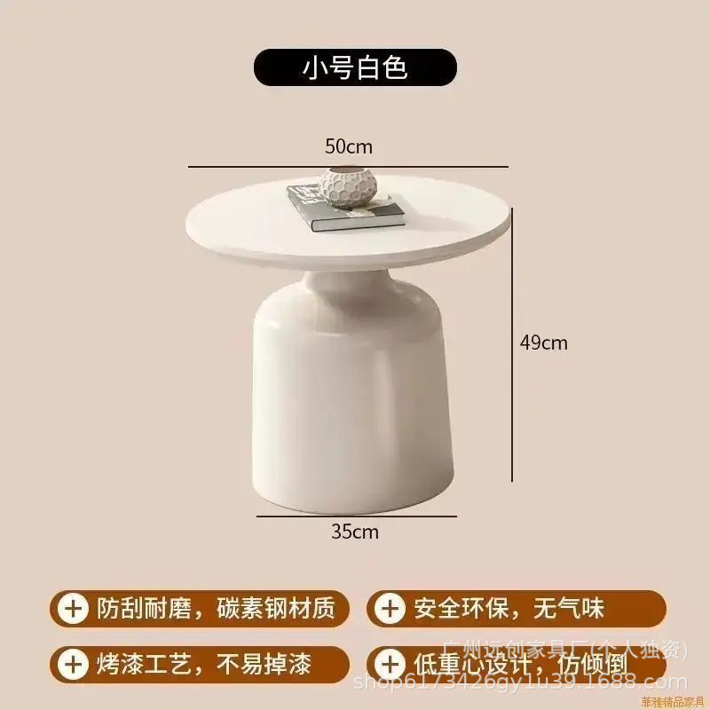 흰색 표면 + 유백색 베이스 [직경 50cm]