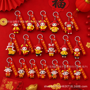 �羳��Ф�����ɐ�����С�R耳׿۹��а����������С�YƷ���ֶY