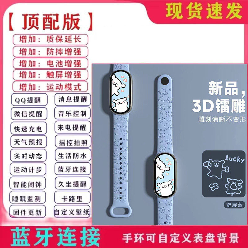 후크 I 수리 # 스트레치 블루