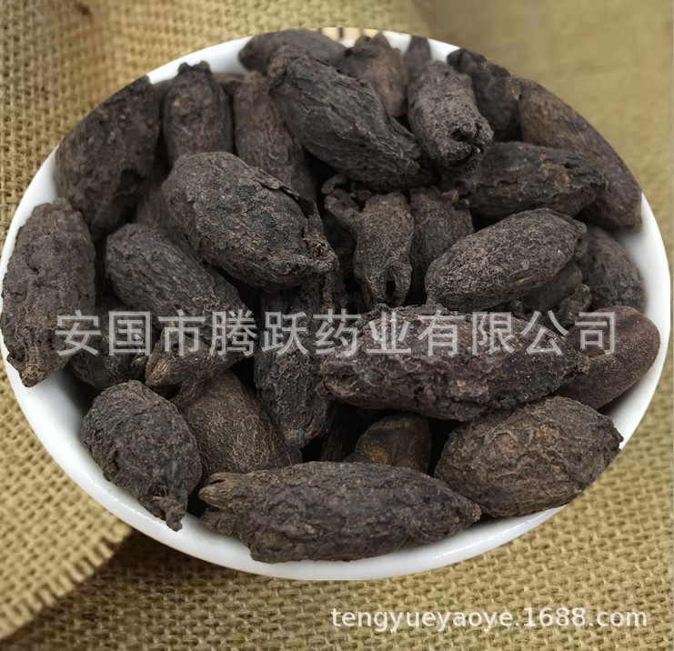 Dried Mother Clove Mu Ding Xiang Whole Flower Buds Traditional Chinese Herb 500g quality and texture